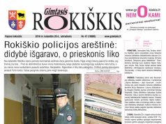 Antradienio "Gimtojo Rokiškio" numeris.