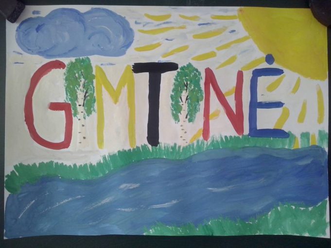 Martynas Gadliauskas.