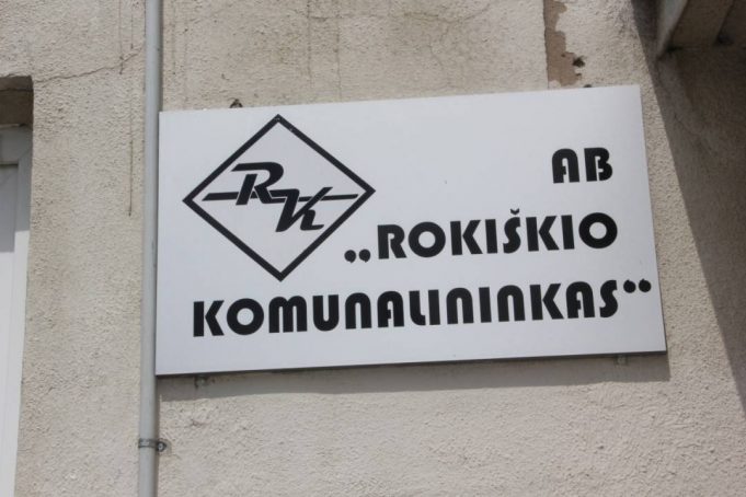 AB "Rokiškio komunalininkas" iškaba. Redakcijos archyvo nuotr.
