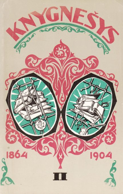 Petro Rusecko 1904 m. išleistas antrasis leidinys „Knygnešys“.