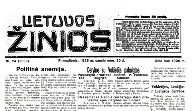 Laikraščio „Lietuvos žinios“ publikacijoje apie knygnešius rašoma ir apie kamajiškį Juozą Pavarotniką.
