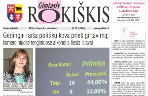 Antradienio "Gimtojo Rokiškio" numeris.