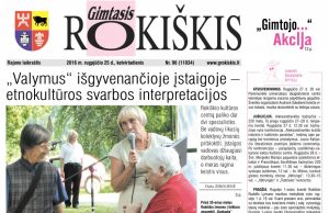 08-25 "Gimtojo Rokiškio" numeris.