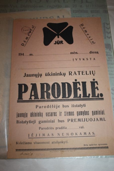 Rokiškio krašto muziejaus archyvo nuotr.