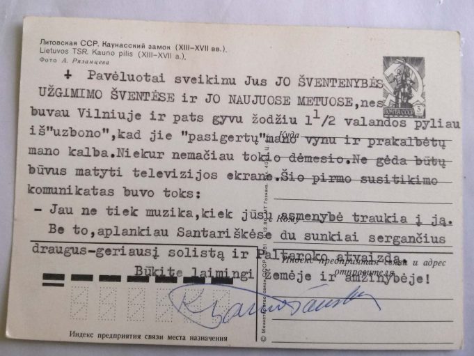 Onuškio parapijos buvusio klebono Leonardo Tamašausko sveikinimai parapijiečiams. 