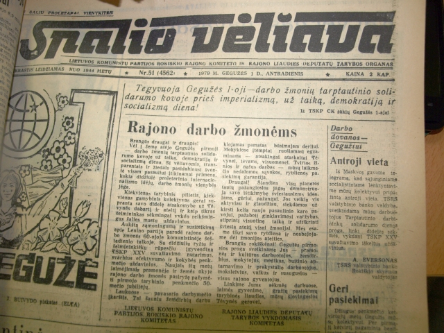 Toks laikraštis pasirodė 1979 m. gegužės 1-osios proga. Tais metais sovietai pradėjo invaziją į Afganistaną. L. Dūdaitės nuotr.